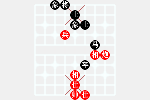 象棋棋譜圖片：嫡系韓竹庫(月將)-和-鷺島三劍(日帥) - 步數(shù)：160 