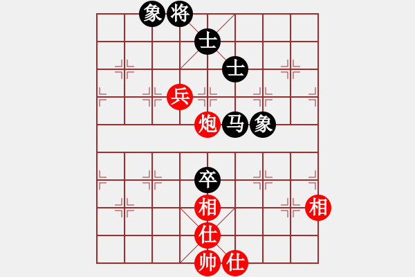 象棋棋譜圖片：嫡系韓竹庫(月將)-和-鷺島三劍(日帥) - 步數(shù)：170 