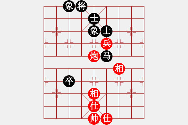 象棋棋譜圖片：嫡系韓竹庫(月將)-和-鷺島三劍(日帥) - 步數(shù)：180 