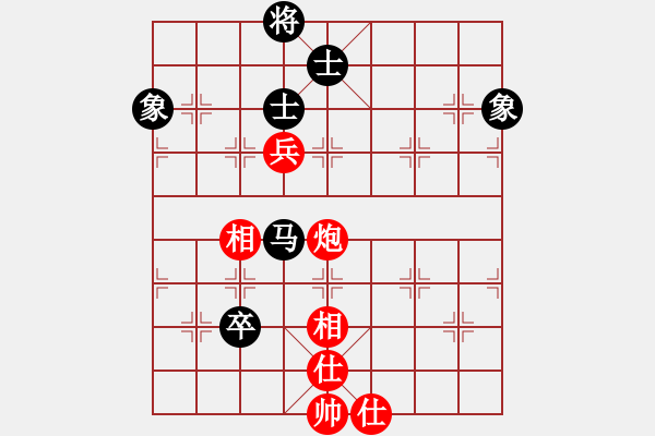 象棋棋譜圖片：嫡系韓竹庫(月將)-和-鷺島三劍(日帥) - 步數(shù)：210 