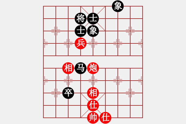 象棋棋譜圖片：嫡系韓竹庫(月將)-和-鷺島三劍(日帥) - 步數(shù)：230 