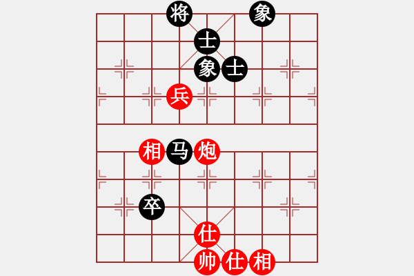 象棋棋譜圖片：嫡系韓竹庫(月將)-和-鷺島三劍(日帥) - 步數(shù)：240 