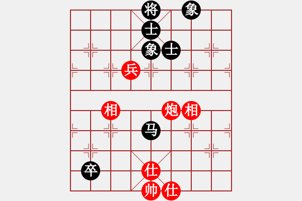 象棋棋譜圖片：嫡系韓竹庫(月將)-和-鷺島三劍(日帥) - 步數(shù)：250 