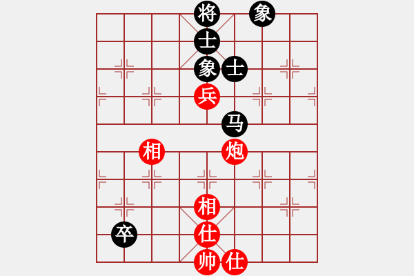 象棋棋譜圖片：嫡系韓竹庫(月將)-和-鷺島三劍(日帥) - 步數(shù)：253 