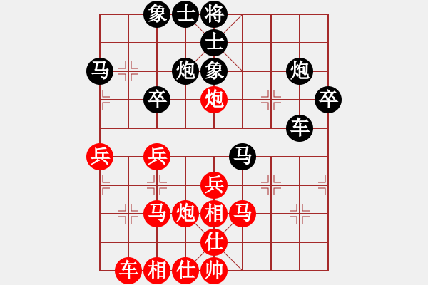 象棋棋譜圖片：嫡系韓竹庫(月將)-和-鷺島三劍(日帥) - 步數(shù)：50 