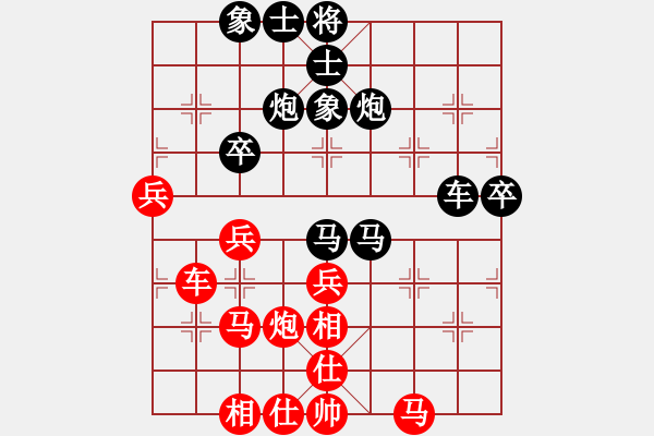 象棋棋譜圖片：嫡系韓竹庫(月將)-和-鷺島三劍(日帥) - 步數(shù)：60 