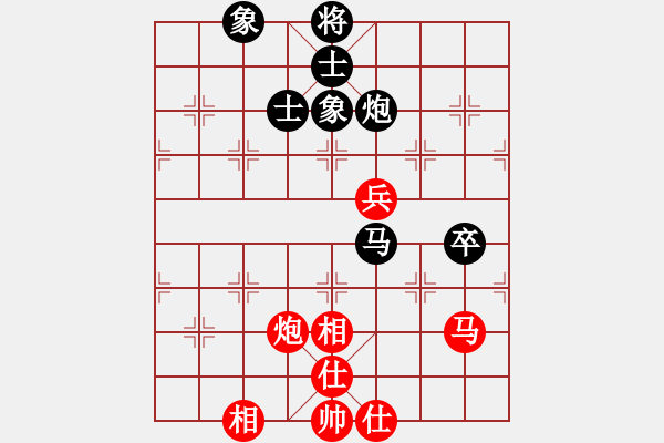 象棋棋譜圖片：嫡系韓竹庫(月將)-和-鷺島三劍(日帥) - 步數(shù)：90 