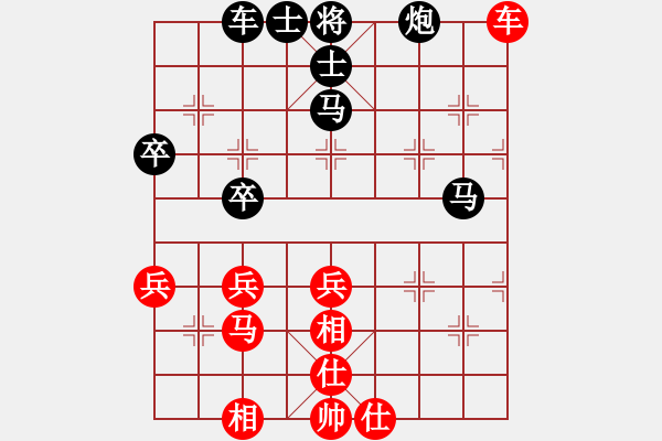 象棋棋譜圖片：順炮局（業(yè)五升業(yè)六評測對局）我先勝 - 步數(shù)：60 