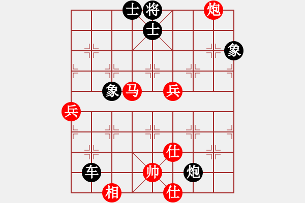象棋棋谱图片：中国象棋[529020943] -VS- 奕棋纳凉[704045488] - 步数：100 