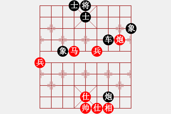象棋棋谱图片：中国象棋[529020943] -VS- 奕棋纳凉[704045488] - 步数：110 