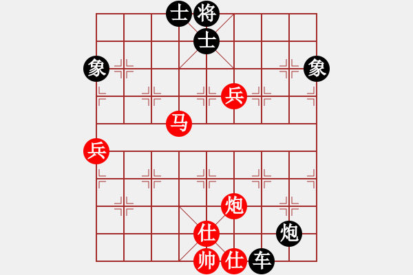 象棋棋谱图片：中国象棋[529020943] -VS- 奕棋纳凉[704045488] - 步数：120 