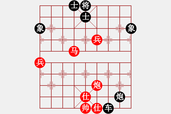 象棋棋譜圖片：中國象棋[529020943] -VS- 奕棋納涼[704045488] - 步數(shù)：120 