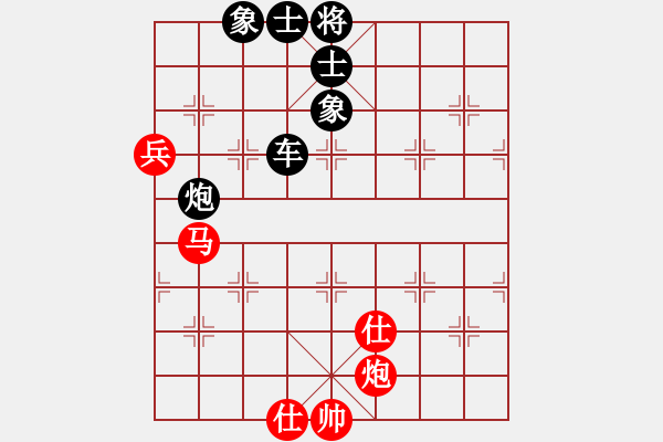 象棋棋譜圖片：中國象棋[529020943] -VS- 奕棋納涼[704045488] - 步數(shù)：160 