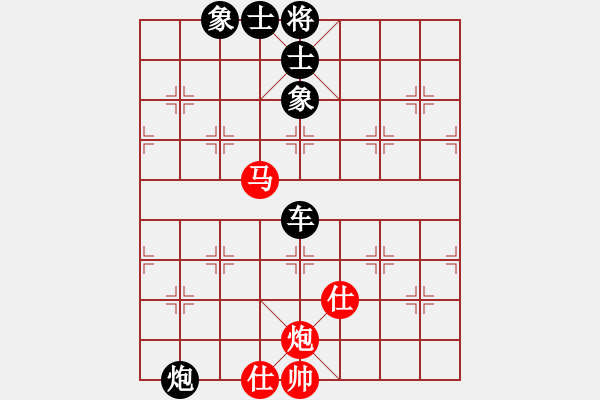 象棋棋譜圖片：中國象棋[529020943] -VS- 奕棋納涼[704045488] - 步數(shù)：168 