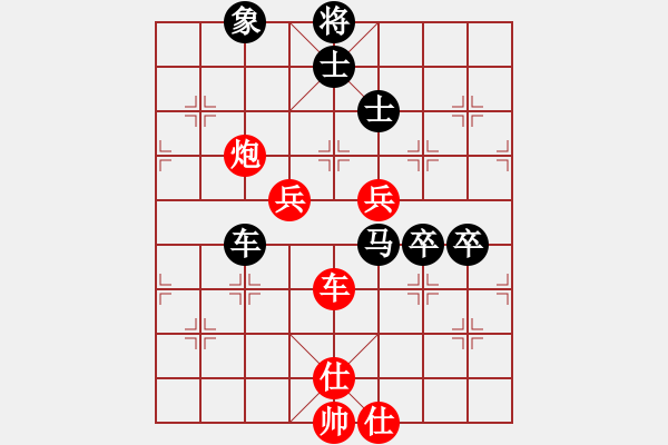 象棋棋譜圖片：超群(8段)-和-蒙古新人王(7段) - 步數(shù)：110 