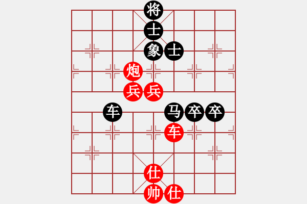 象棋棋譜圖片：超群(8段)-和-蒙古新人王(7段) - 步數(shù)：120 