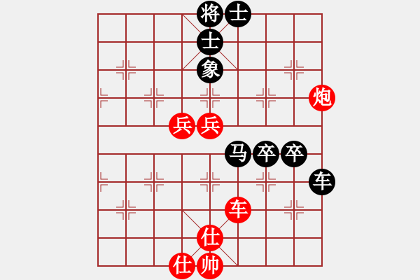 象棋棋譜圖片：超群(8段)-和-蒙古新人王(7段) - 步數(shù)：180 