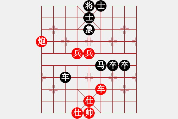 象棋棋譜圖片：超群(8段)-和-蒙古新人王(7段) - 步數(shù)：190 