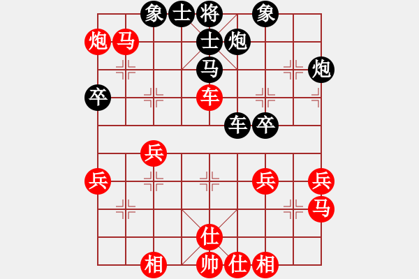 象棋棋譜圖片：趙汝正先負(fù)郭文鋒 - 步數(shù)：50 