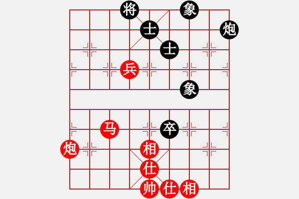 象棋棋譜圖片：231b - 馬炮高兵仕相全例勝包高卒士象全 - 步數(shù)：0 