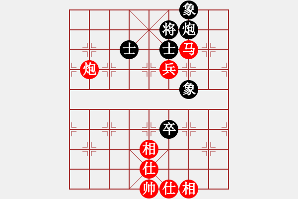 象棋棋譜圖片：231b - 馬炮高兵仕相全例勝包高卒士象全 - 步數(shù)：30 