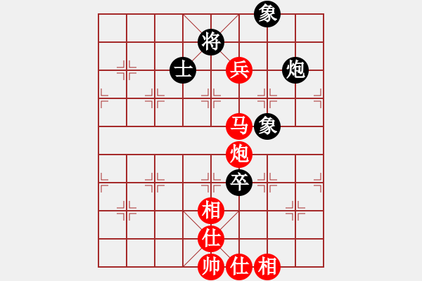 象棋棋譜圖片：231b - 馬炮高兵仕相全例勝包高卒士象全 - 步數(shù)：37 