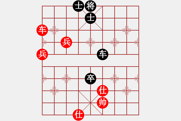 象棋棋谱图片：李进 先和 黄长青 - 步数：100 
