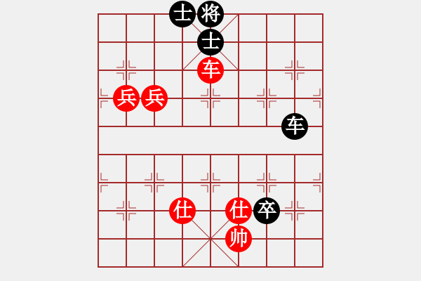 象棋棋谱图片：李进 先和 黄长青 - 步数：110 