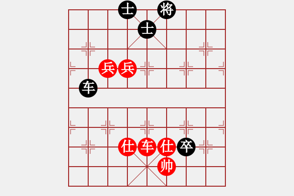 象棋棋谱图片：李进 先和 黄长青 - 步数：120 
