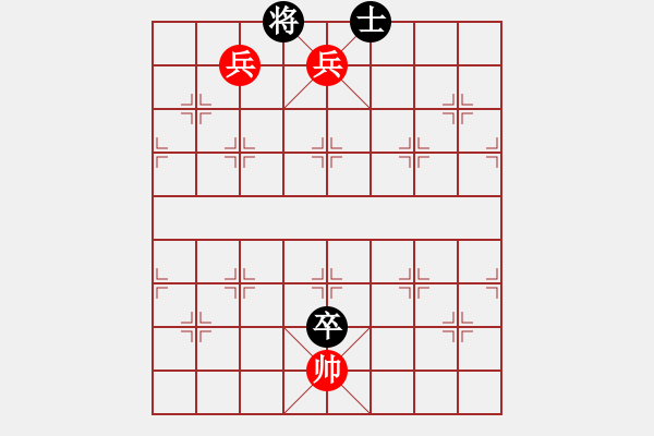 象棋棋谱图片：李进 先和 黄长青 - 步数：140 