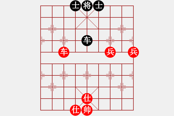 象棋棋譜圖片：車金嶺和絕地反擊.xqf - 步數(shù)：70 