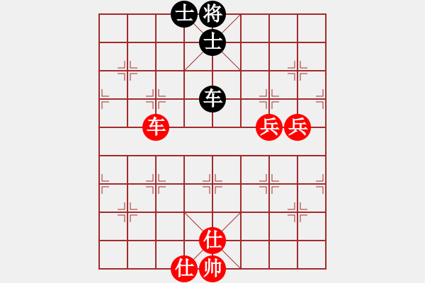 象棋棋譜圖片：車金嶺和絕地反擊.xqf - 步數(shù)：72 