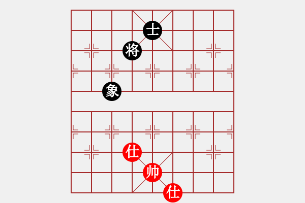 象棋棋譜圖片：風雷火炮名局合集-第3局 - 步數(shù)：100 