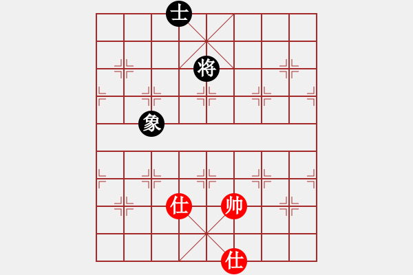 象棋棋譜圖片：風雷火炮名局合集-第3局 - 步數(shù)：104 