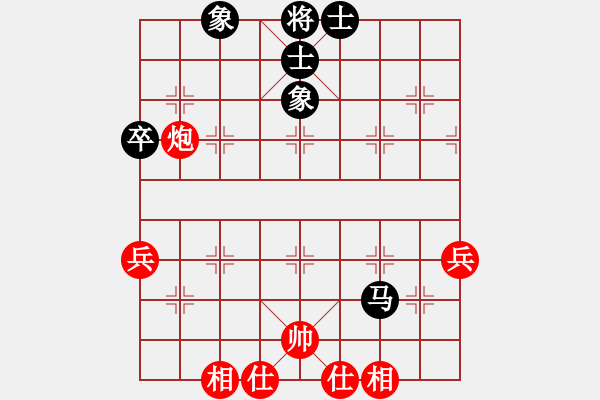 象棋棋譜圖片：風雷火炮名局合集-第3局 - 步數(shù)：60 