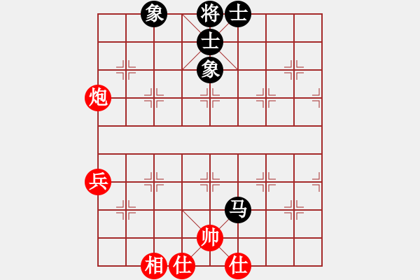 象棋棋譜圖片：風雷火炮名局合集-第3局 - 步數(shù)：70 