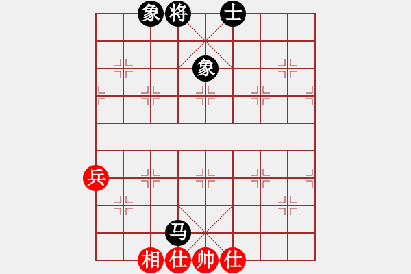 象棋棋譜圖片：風雷火炮名局合集-第3局 - 步數(shù)：80 