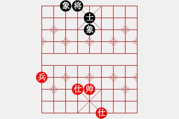 象棋棋譜圖片：風雷火炮名局合集-第3局 - 步數(shù)：90 