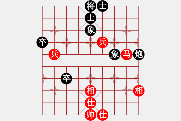 象棋棋譜圖片：肥子歌神(9段)-和-奇景(日帥) - 步數(shù)：100 