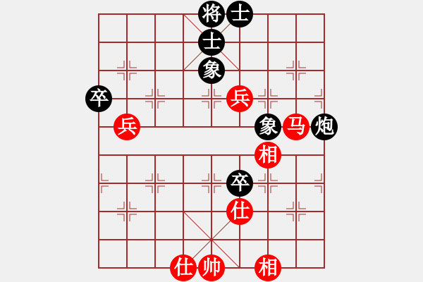 象棋棋譜圖片：肥子歌神(9段)-和-奇景(日帥) - 步數(shù)：110 