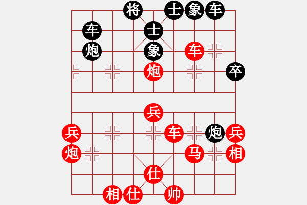 象棋棋譜圖片：開封府一臺(1段)-勝-王者至尊(4段) - 步數(shù)：60 