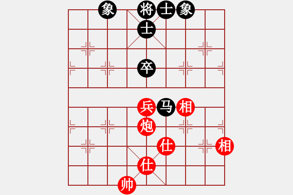 象棋棋譜圖片：長(zhǎng)白虎(6段)-和-西外環(huán)(4段) - 步數(shù)：100 