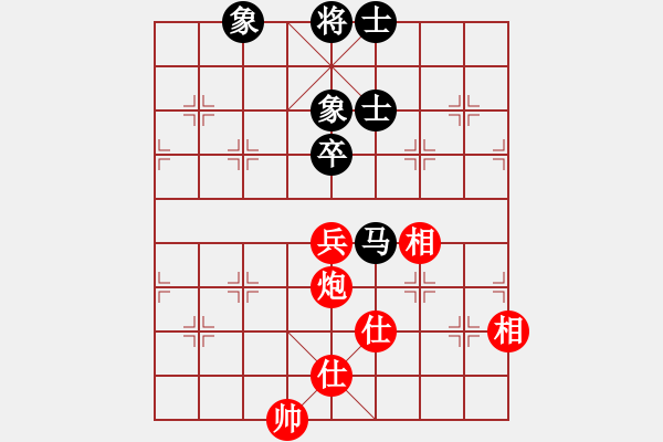 象棋棋譜圖片：長(zhǎng)白虎(6段)-和-西外環(huán)(4段) - 步數(shù)：120 