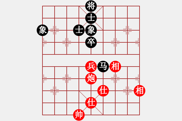 象棋棋譜圖片：長(zhǎng)白虎(6段)-和-西外環(huán)(4段) - 步數(shù)：140 