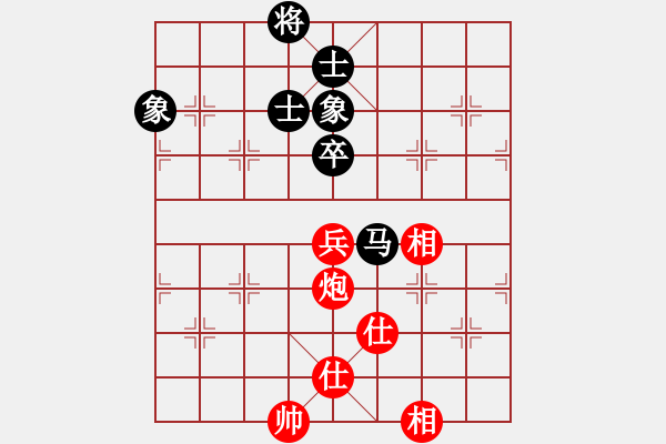 象棋棋譜圖片：長(zhǎng)白虎(6段)-和-西外環(huán)(4段) - 步數(shù)：170 