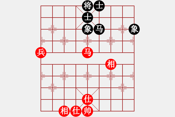 象棋棋譜圖片：brighter(8段)-和-香江棋社(7段) - 步數(shù)：110 