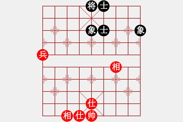 象棋棋譜圖片：brighter(8段)-和-香江棋社(7段) - 步數(shù)：112 