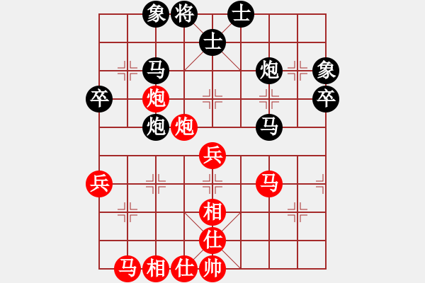 象棋棋譜圖片：brighter(8段)-和-香江棋社(7段) - 步數(shù)：50 