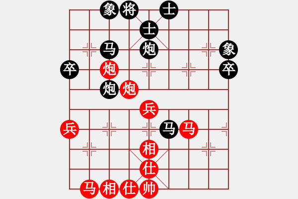 象棋棋譜圖片：brighter(8段)-和-香江棋社(7段) - 步數(shù)：70 