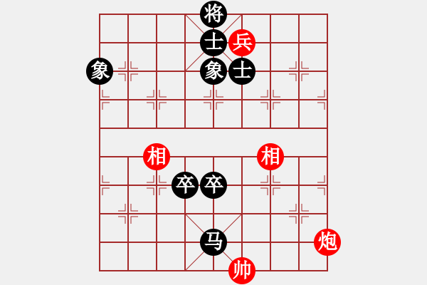 象棋棋譜圖片：E12 酒神負象棋發(fā)燒友 - 步數(shù)：100 